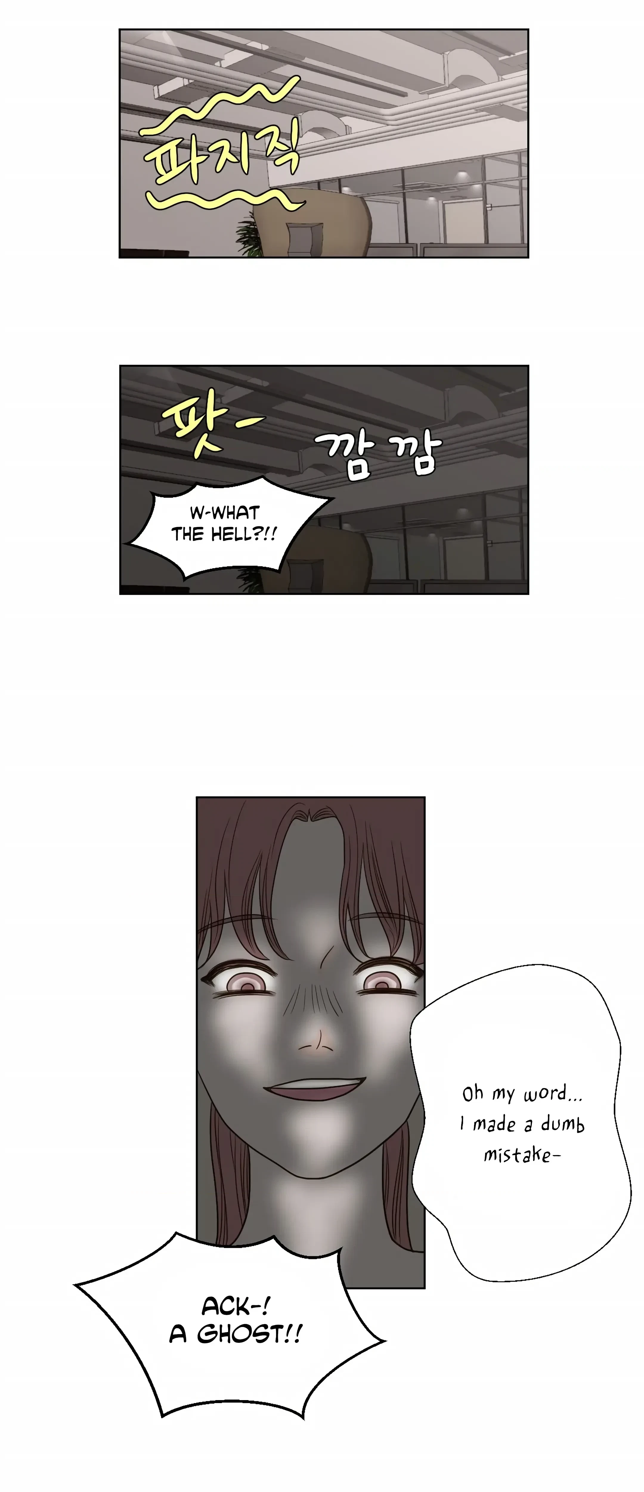 Chapter 7, page 13