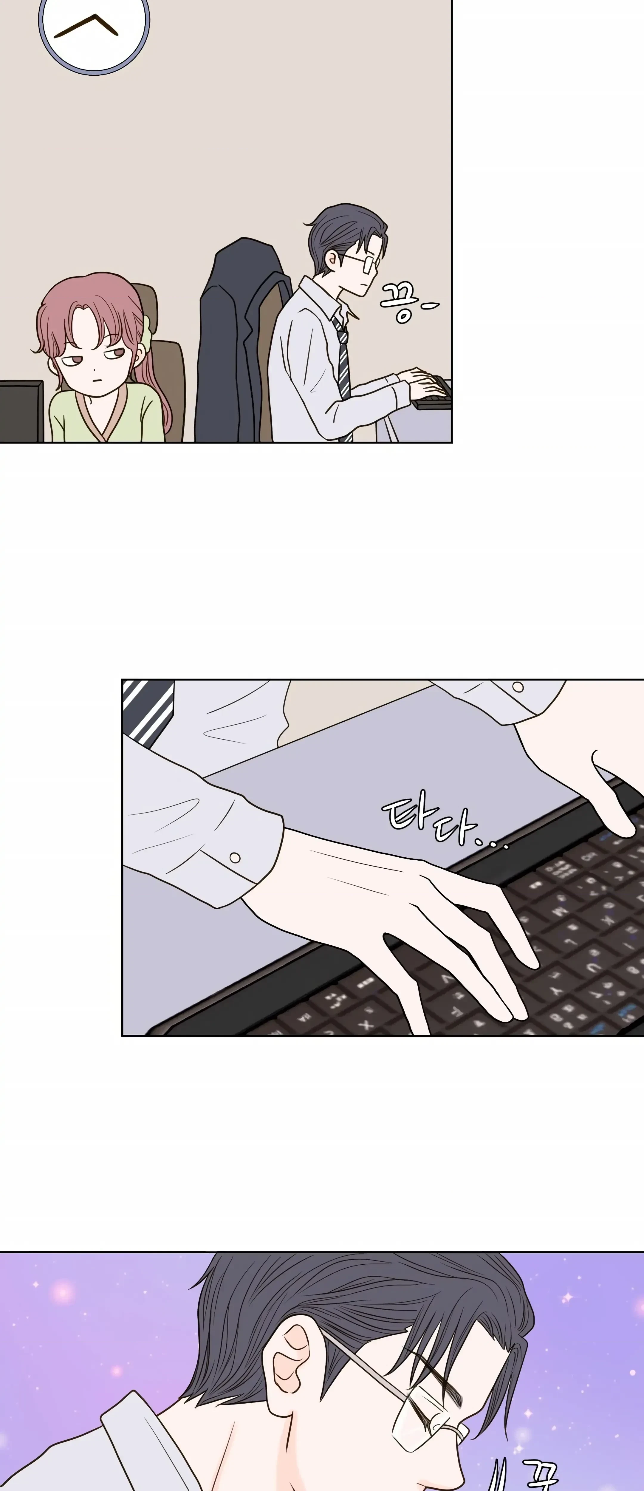 Chapter 7, page 16