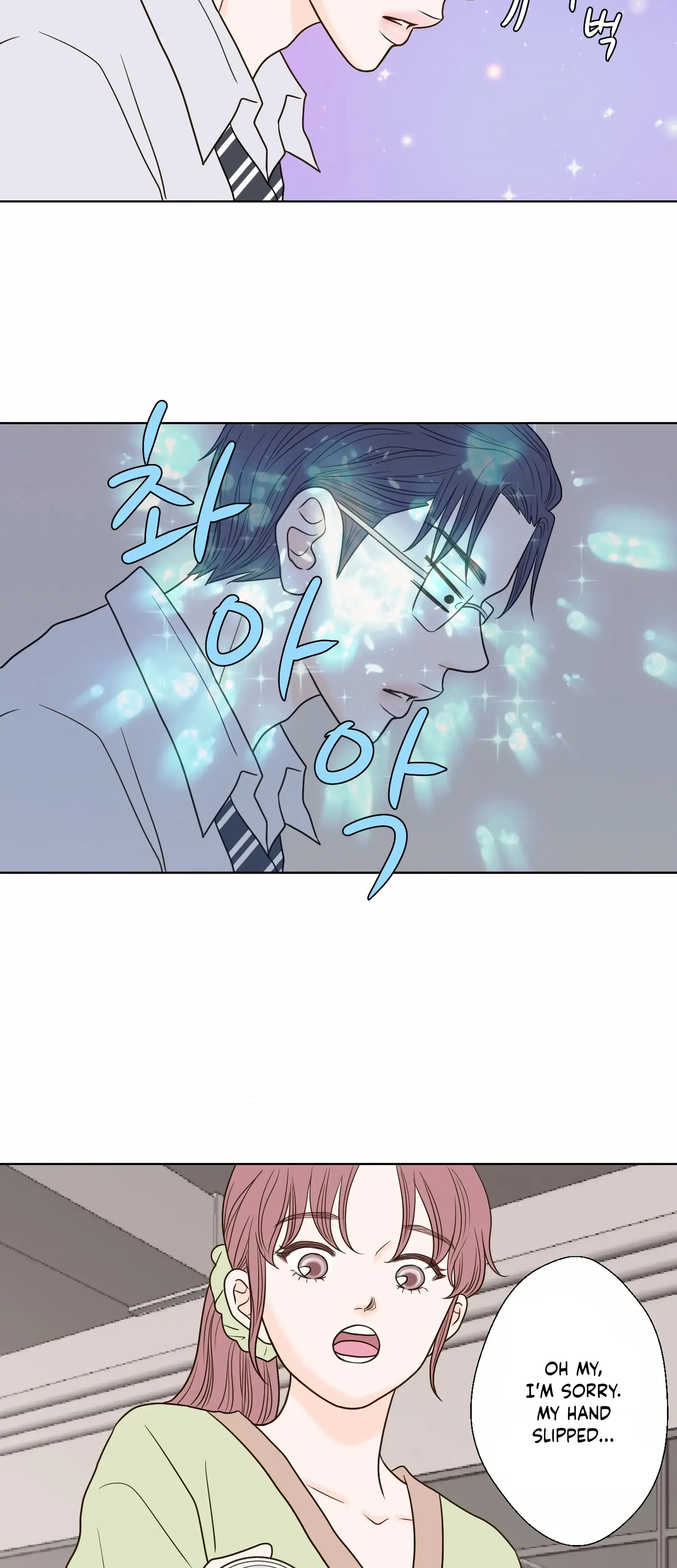 Chapter 7, page 17