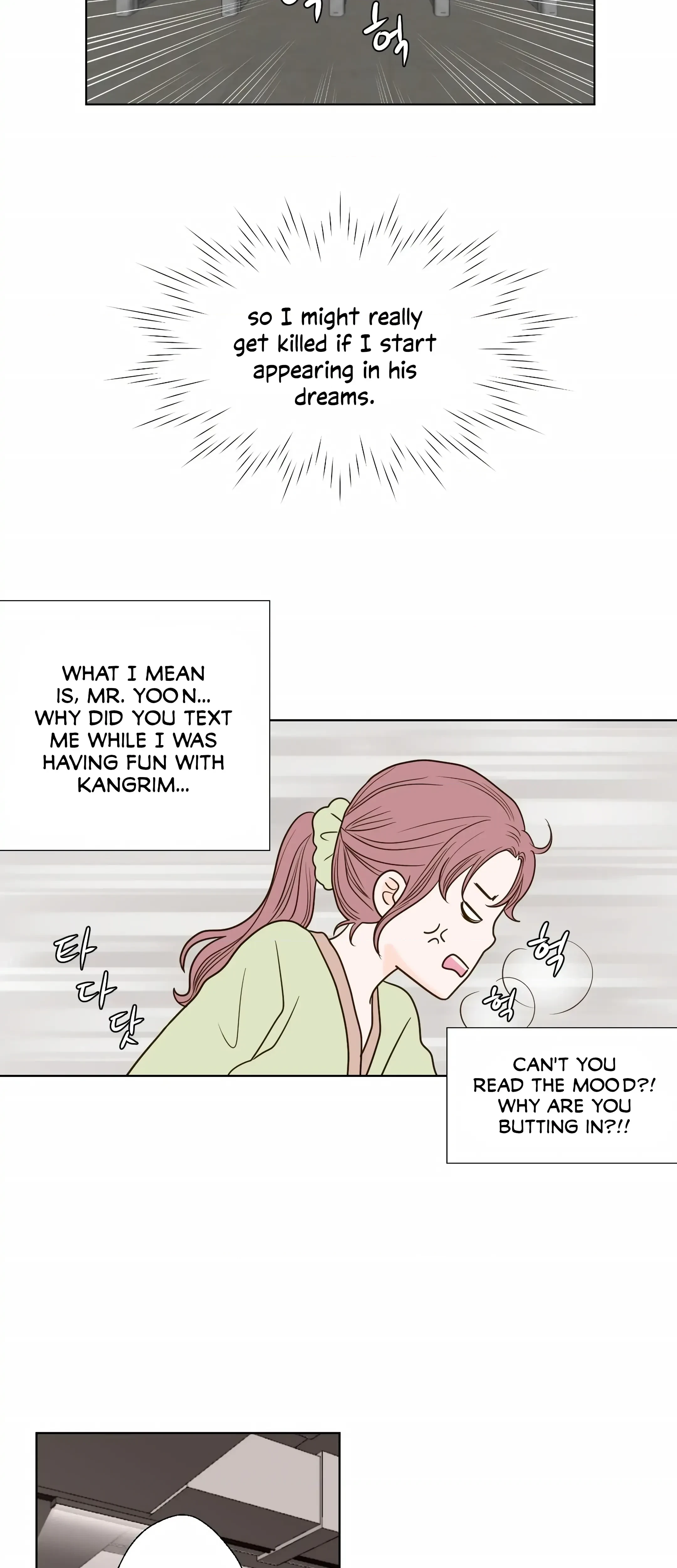 Chapter 7, page 2
