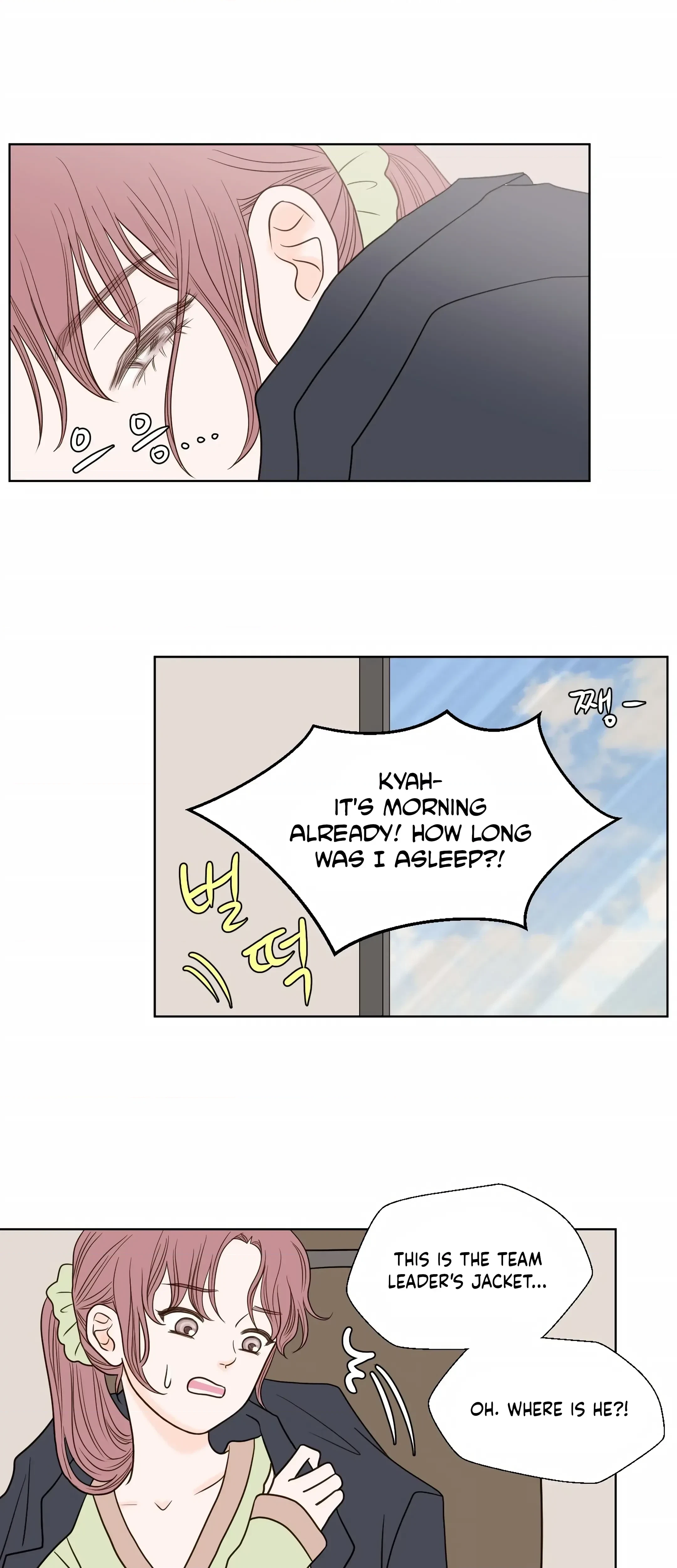 Chapter 7, page 25