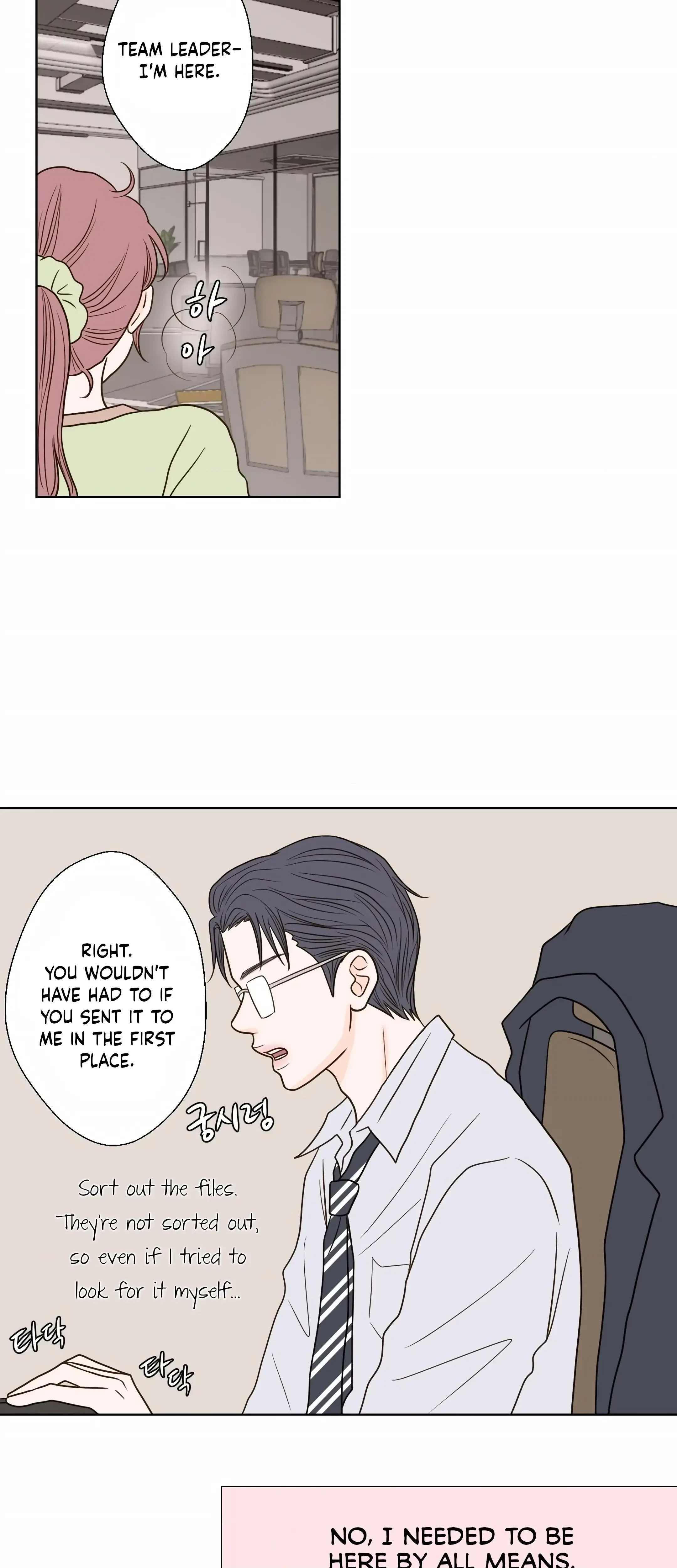 Chapter 7, page 3