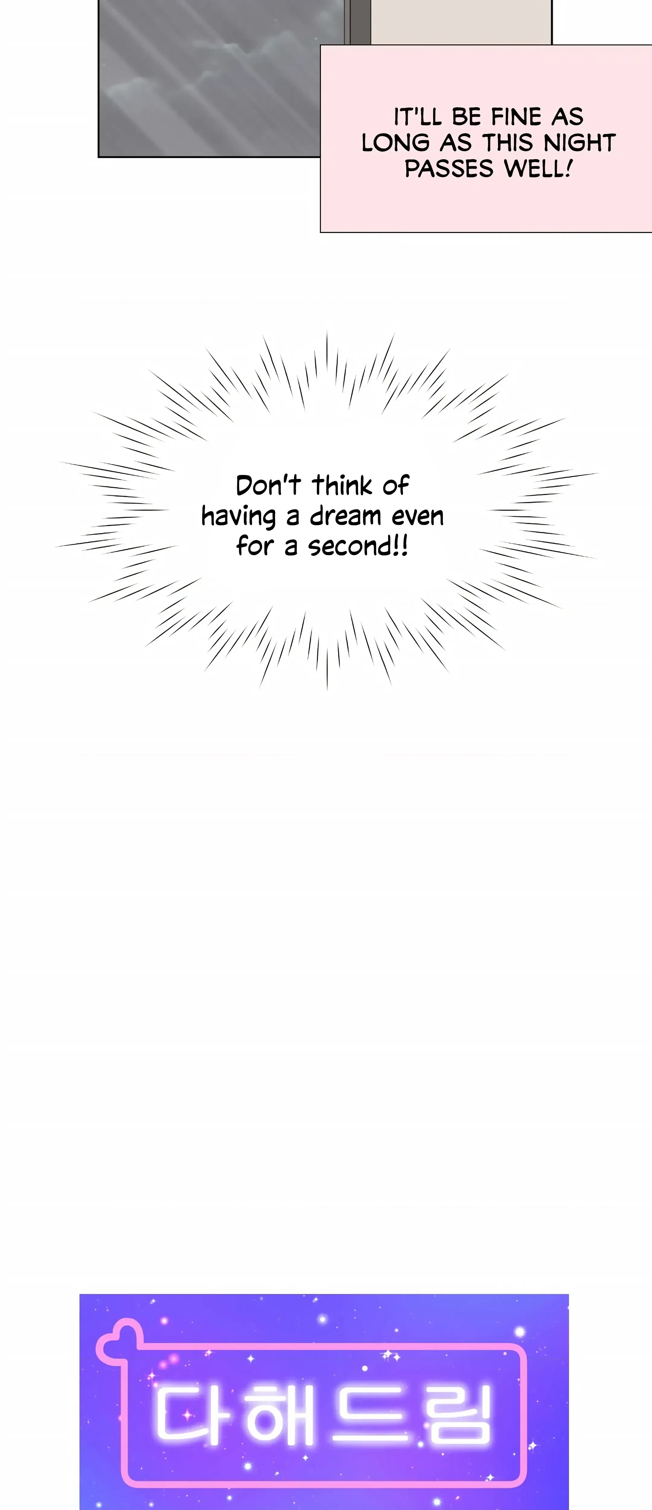 Chapter 7, page 5