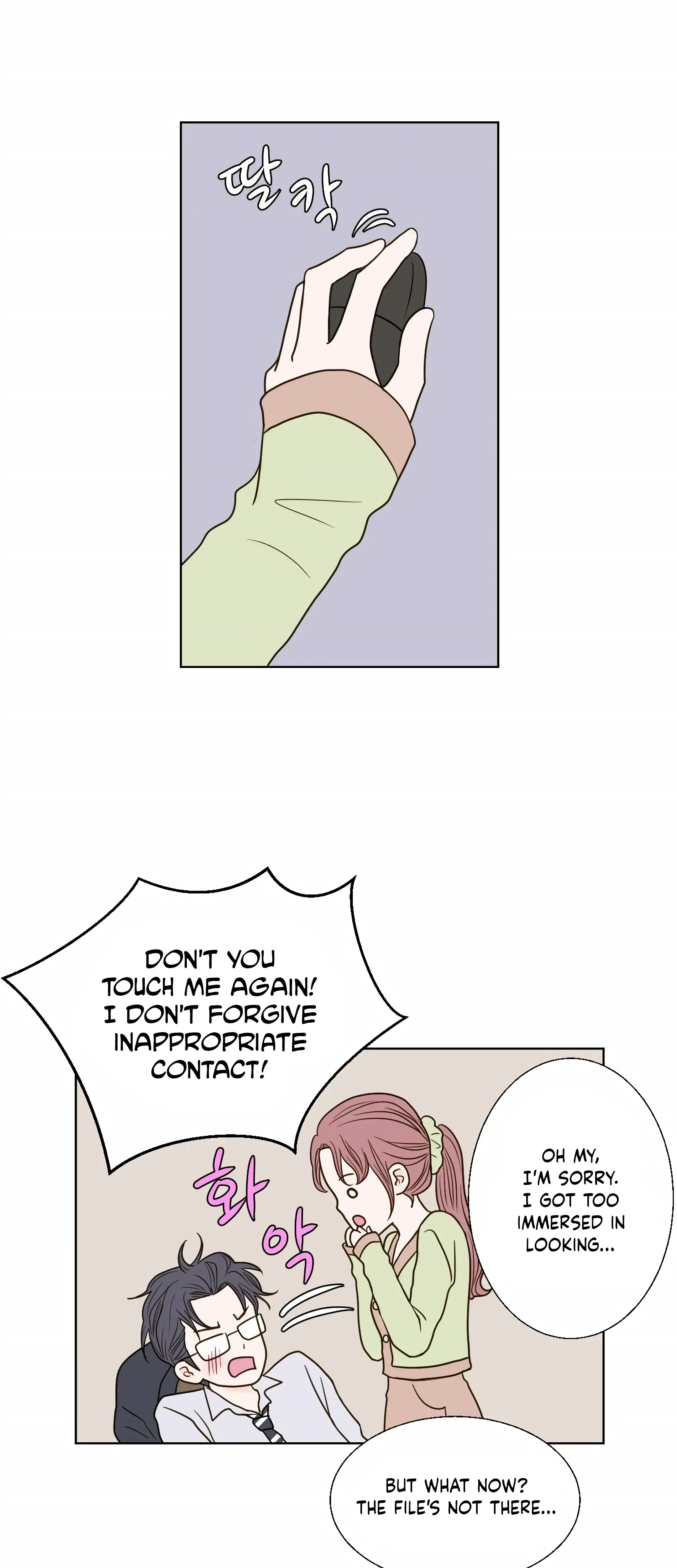 Chapter 7, page 9
