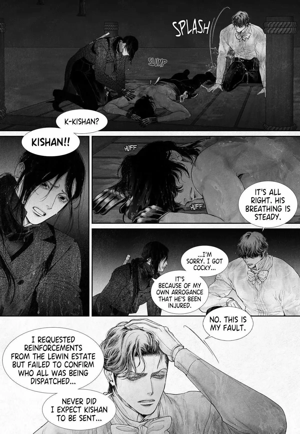 Chapter 122, page 6