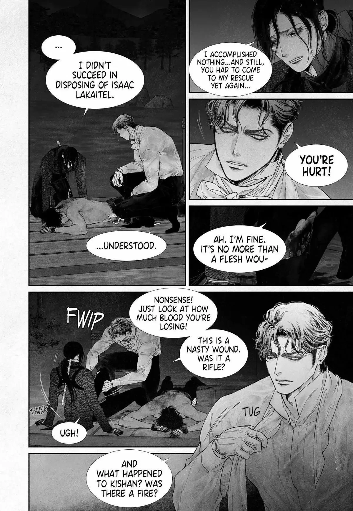 Chapter 122, page 7