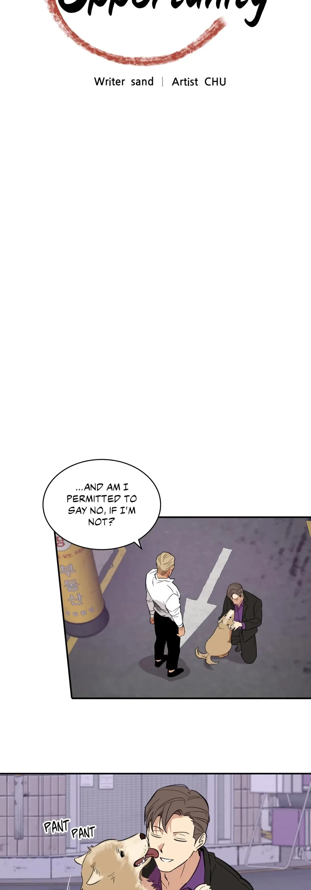 Chapter 28, page 5