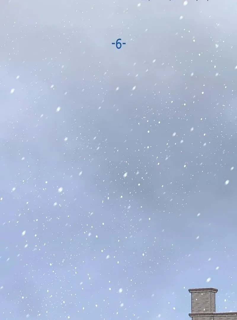 DANA Chapter 6, page 21