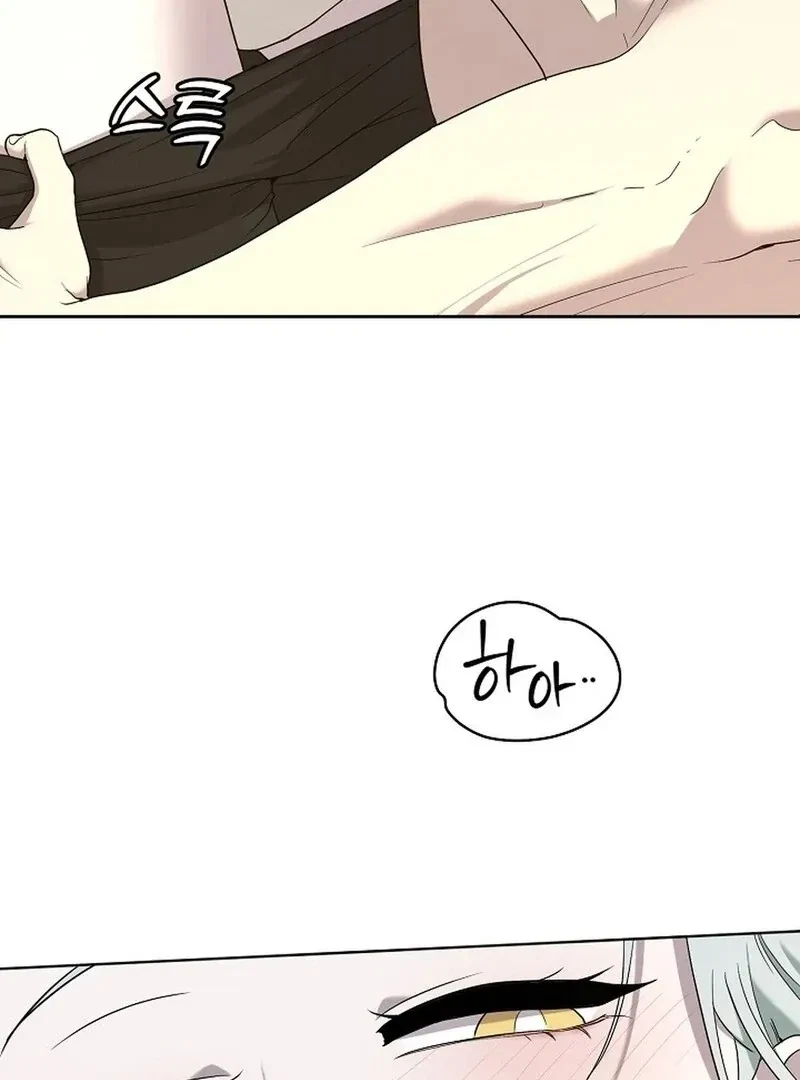 DANA Chapter 6, page 50