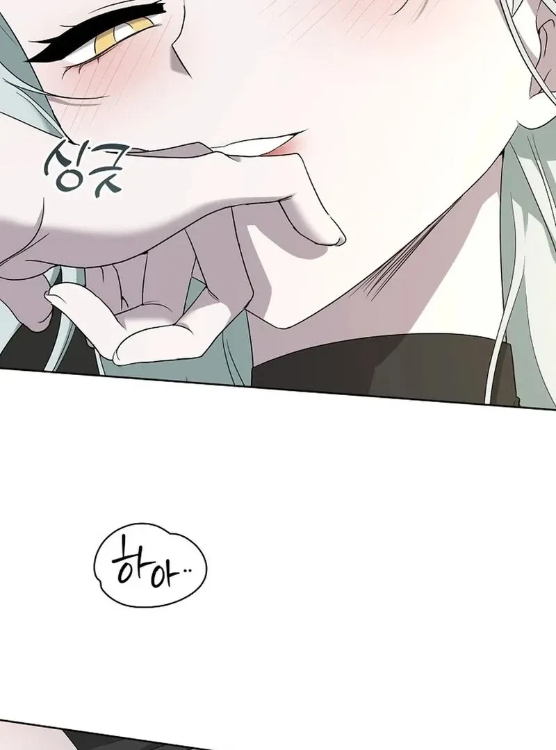 DANA Chapter 6, page 51