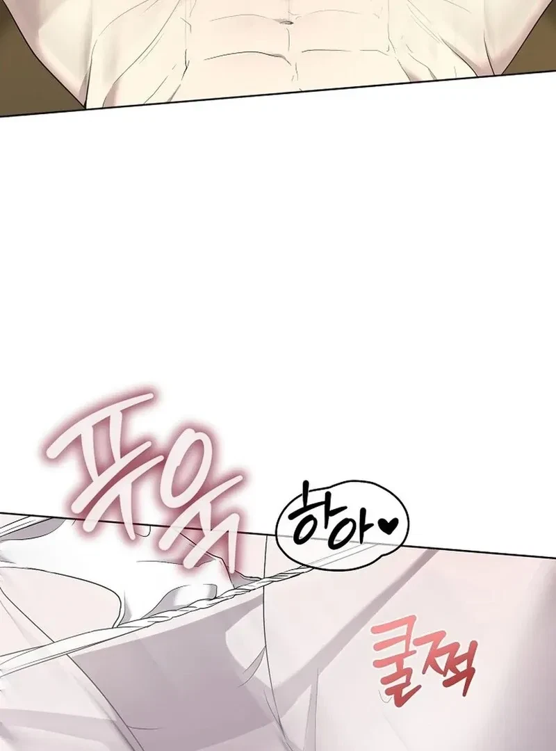 DANA Chapter 6, page 61