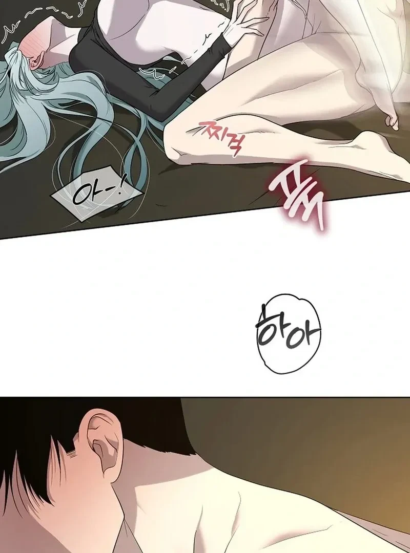 DANA Chapter 6, page 64