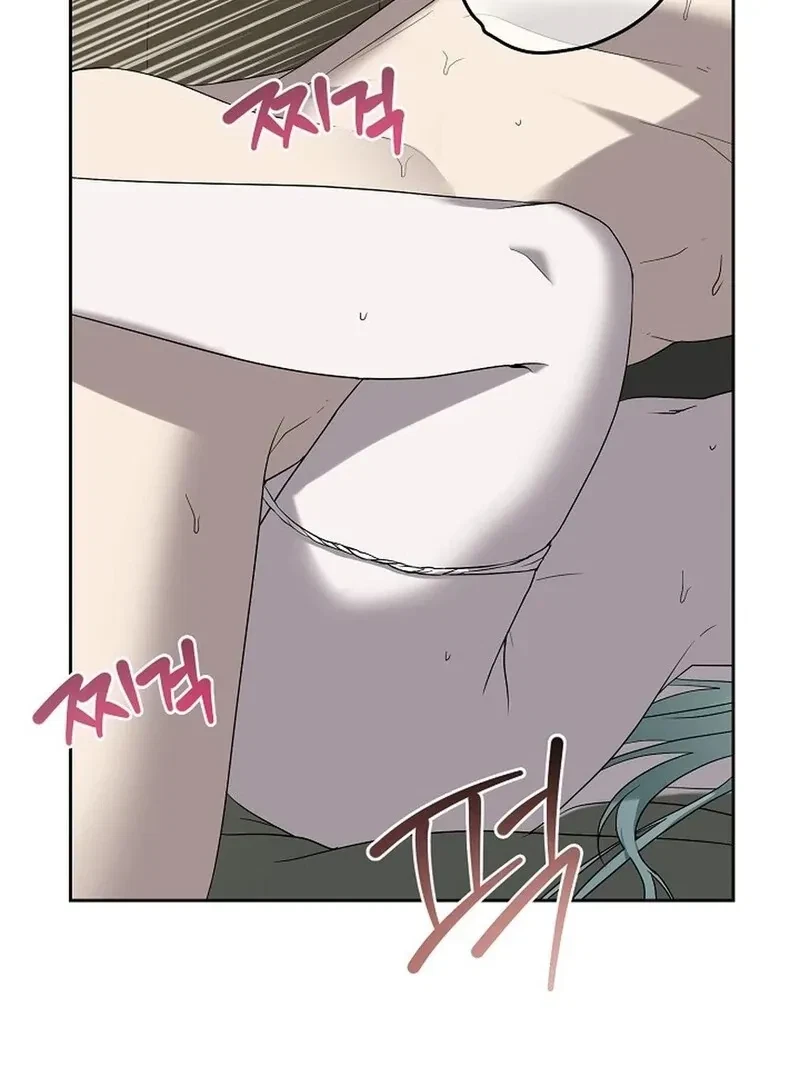 DANA Chapter 6, page 86