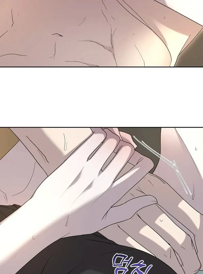 DANA Chapter 6, page 93