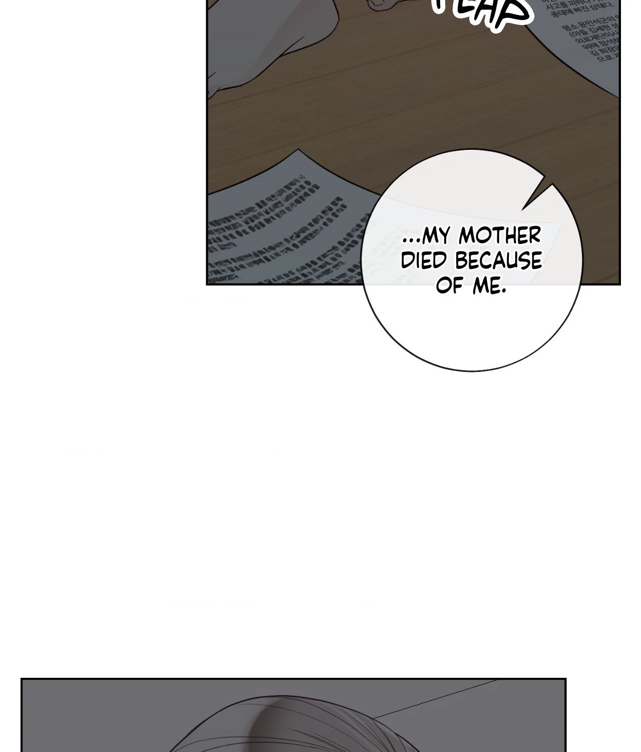 The Alpha's Mate Chapter 53, page 65