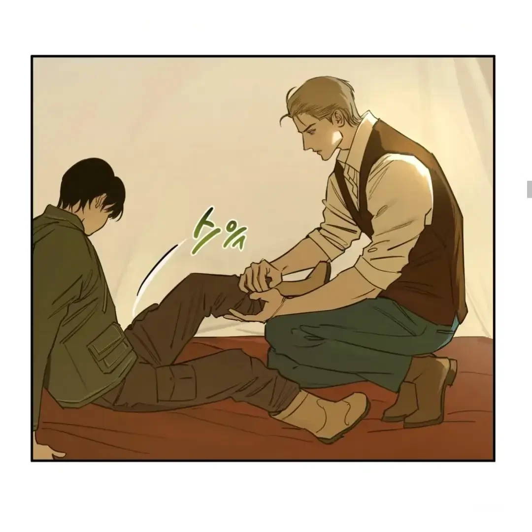 The Fallen Lamb Chapter 4, page 16