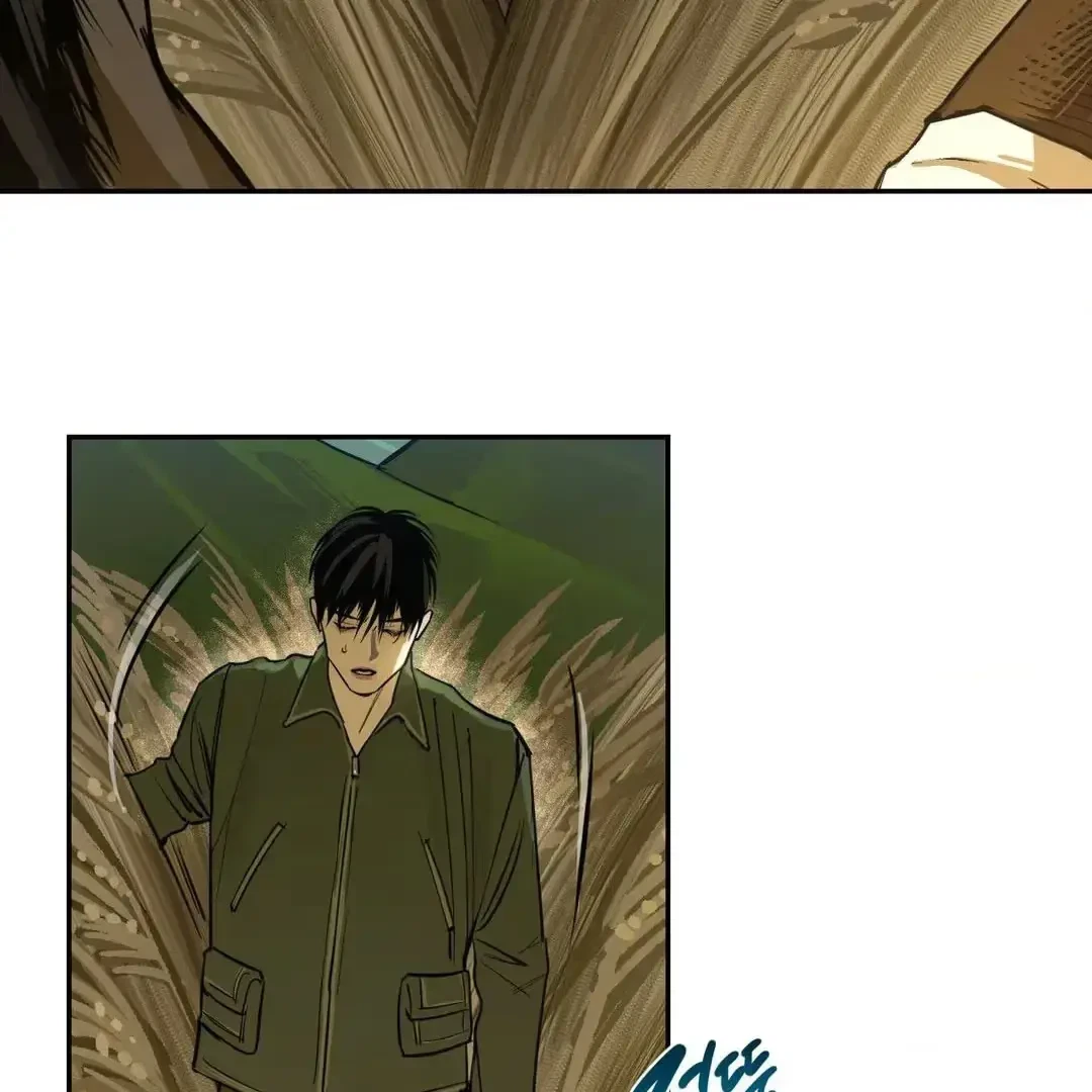 The Fallen Lamb Chapter 4, page 6