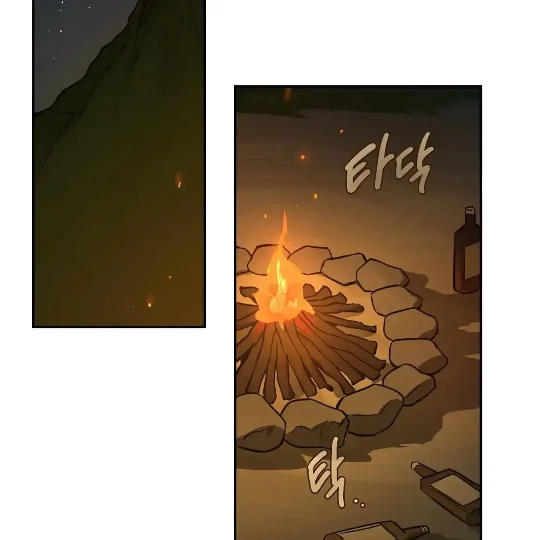 The Fallen Lamb Chapter 4, page 60