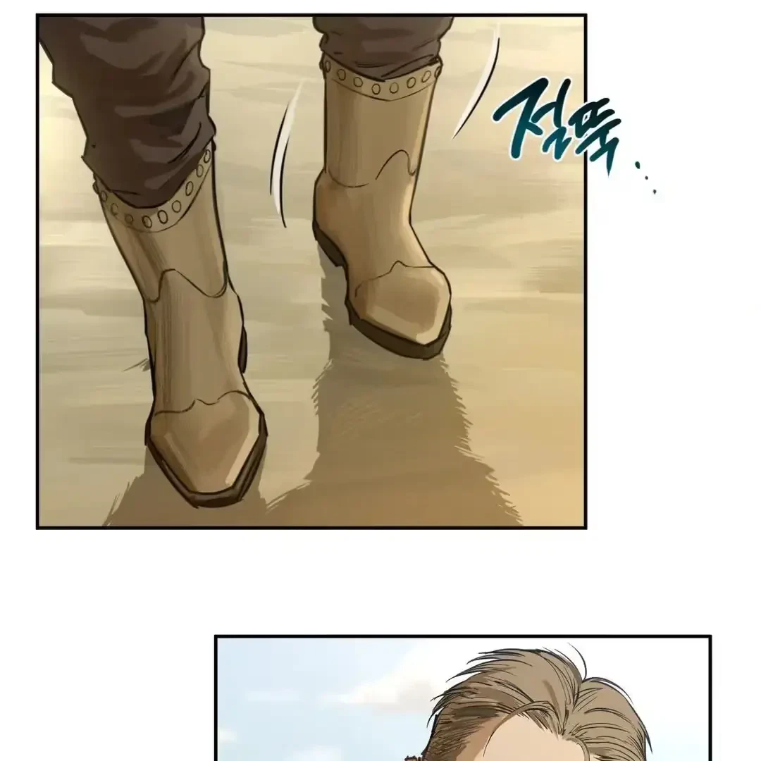 The Fallen Lamb Chapter 4, page 9