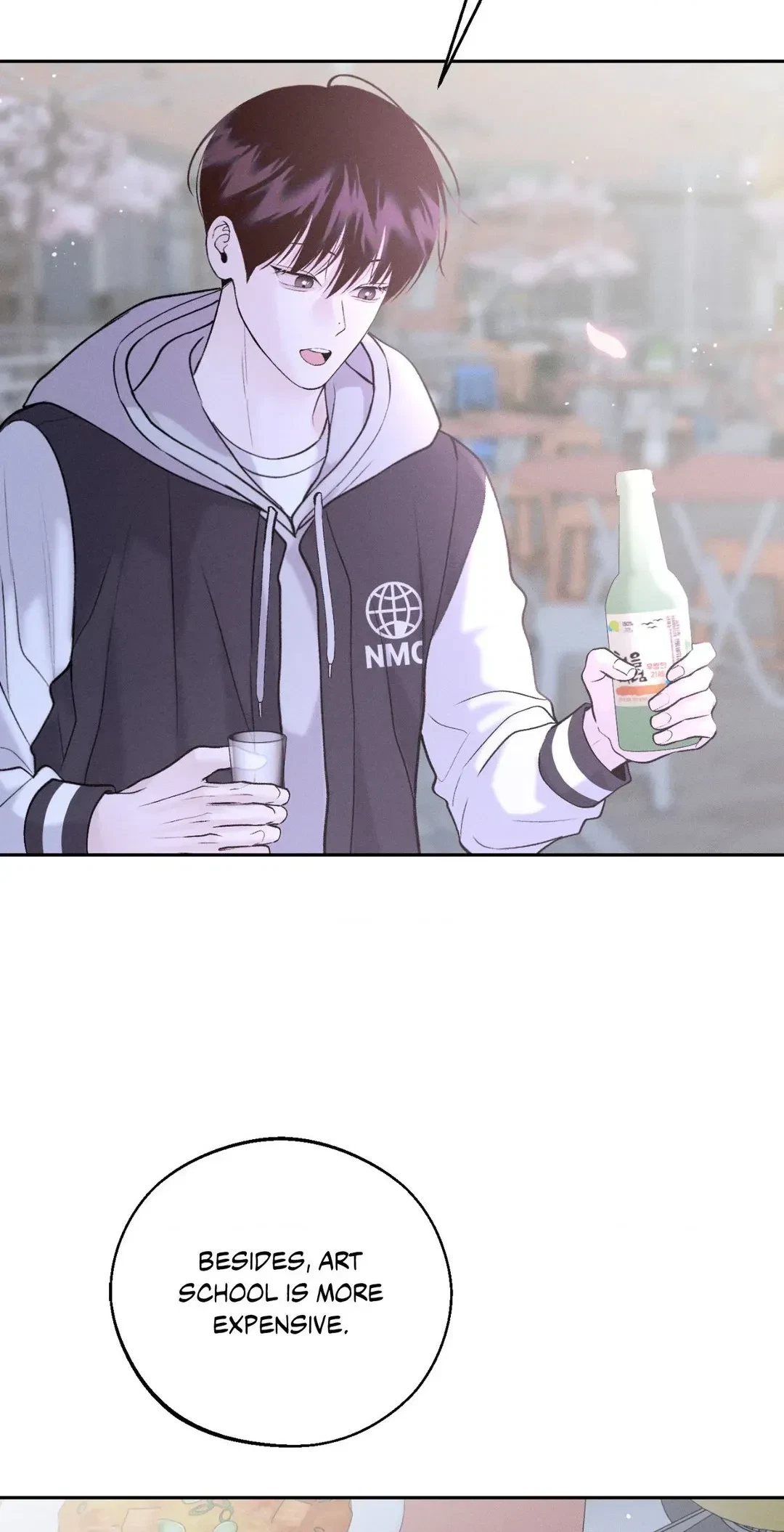 Save The Dae Chapter 26, page 5