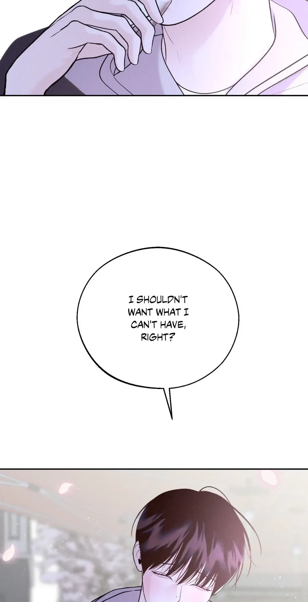 Save The Dae Chapter 26, page 7