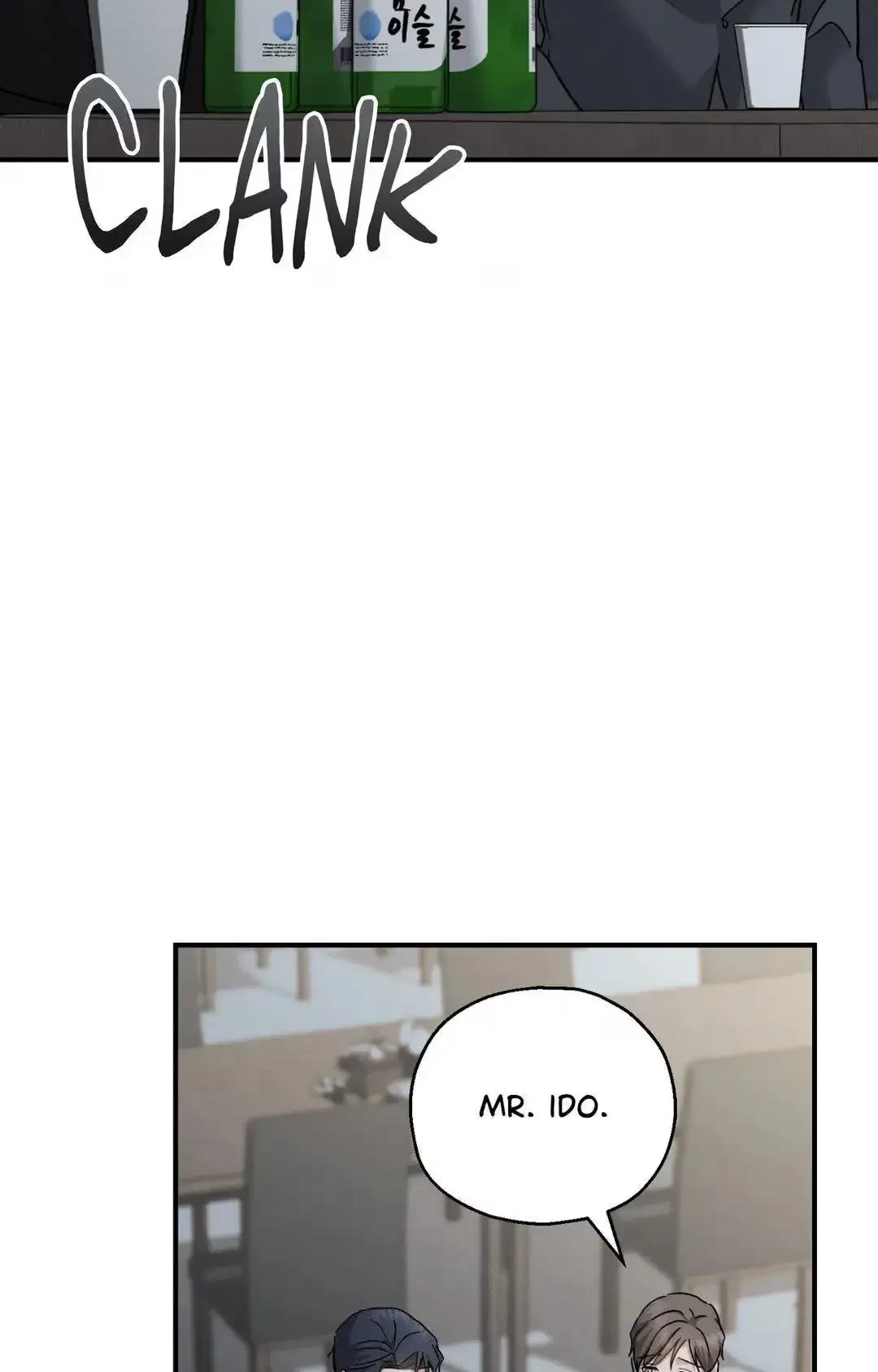 Chapter 62, page 58