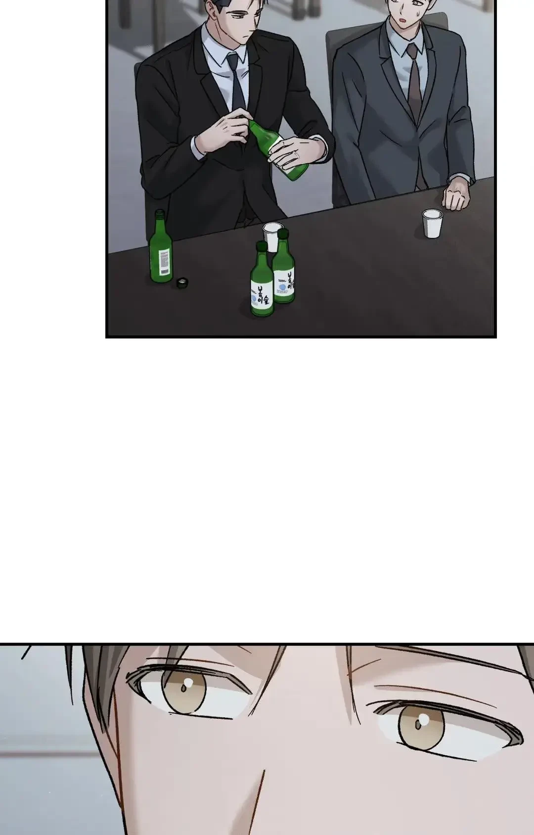 Chapter 62, page 59