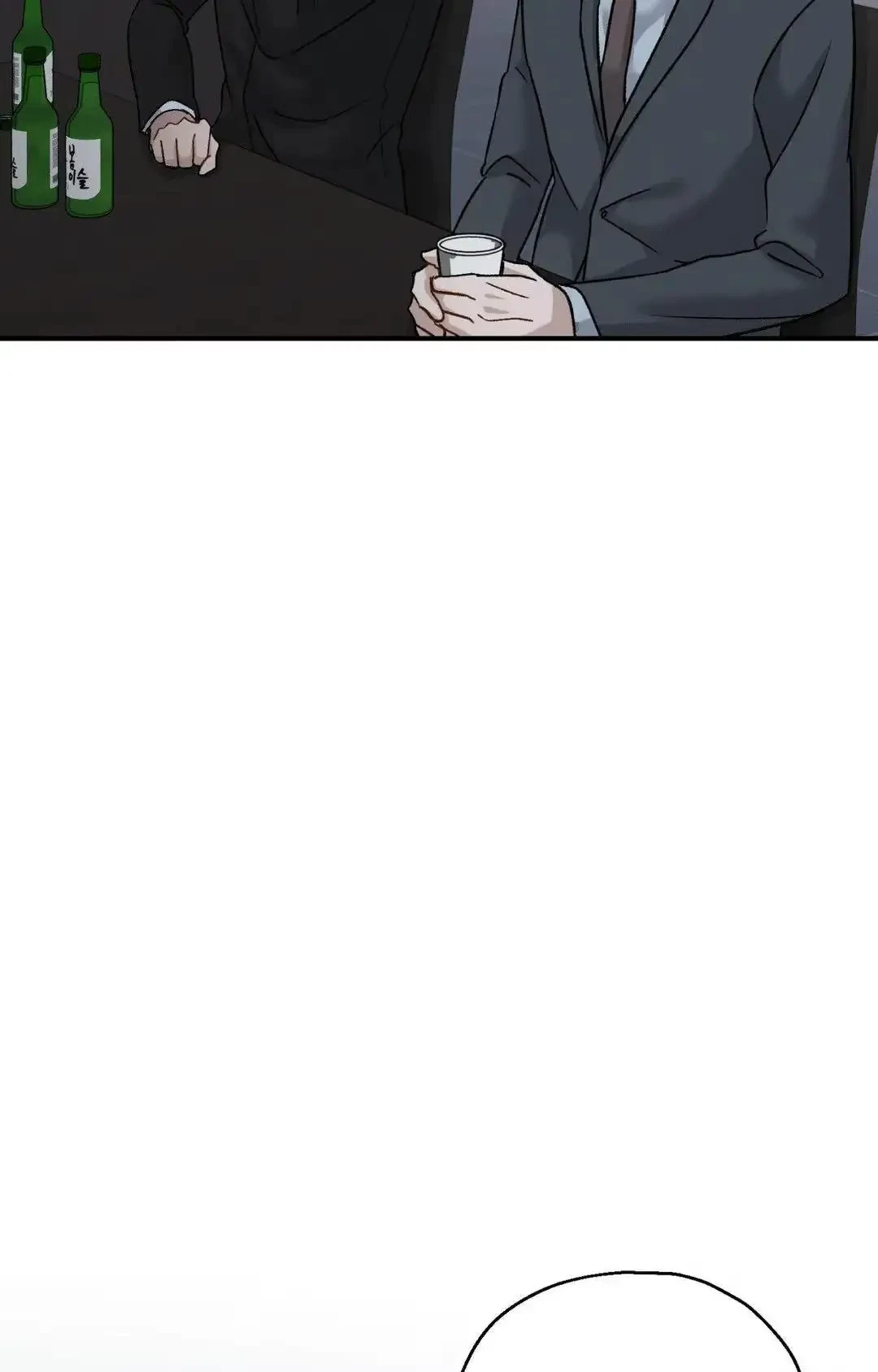 Chapter 62, page 64