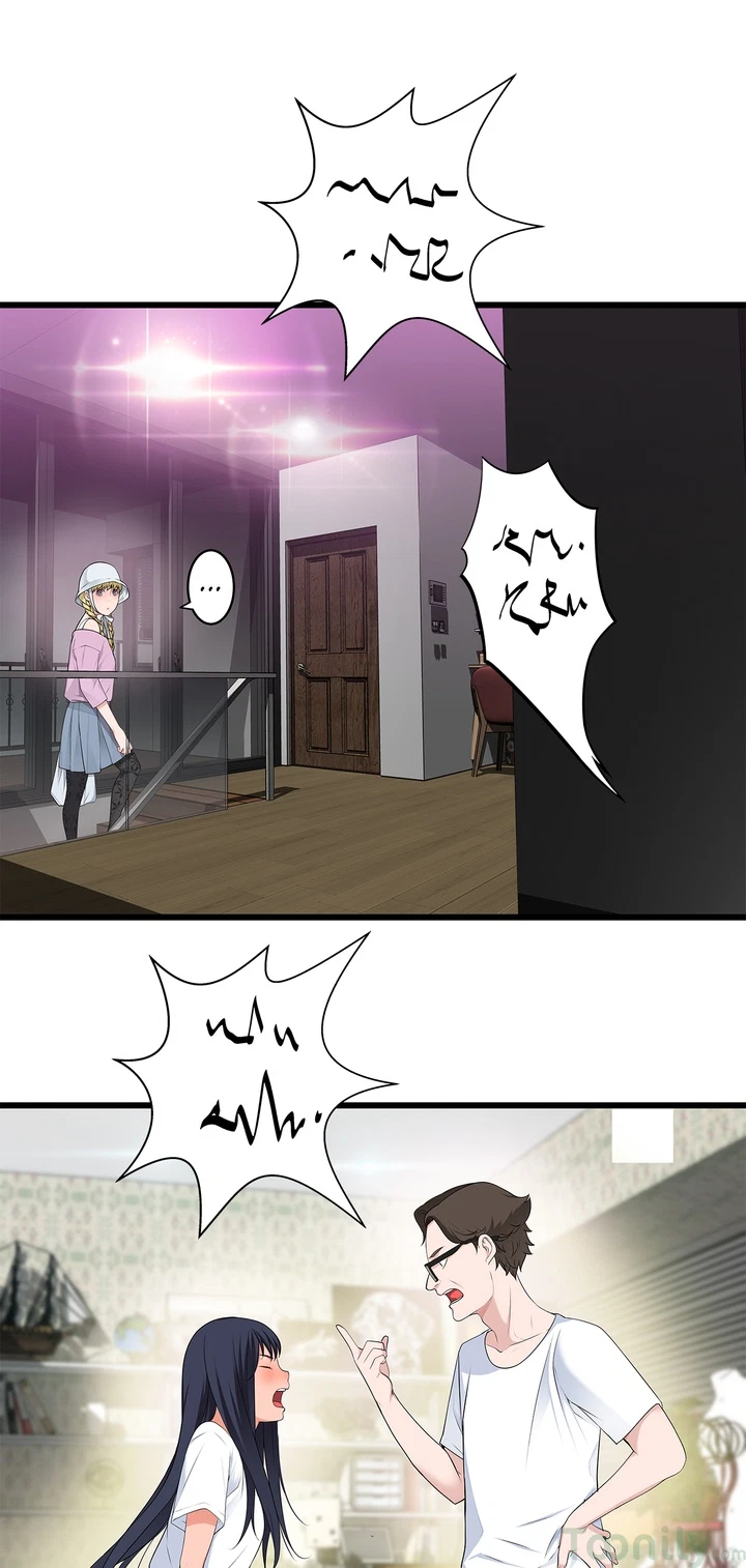 Chapter 42, page 17
