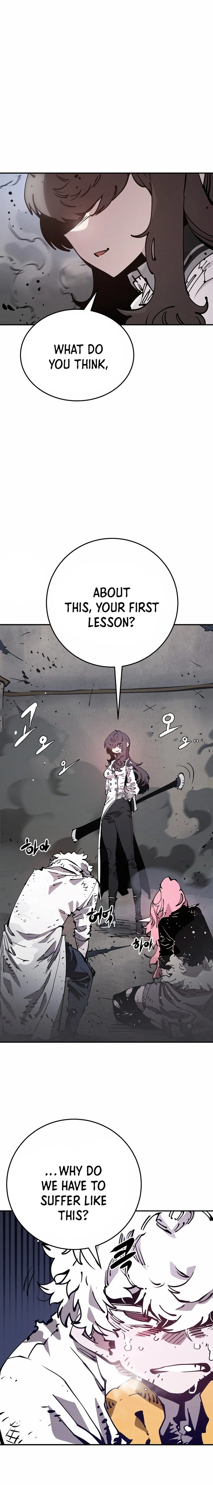 Chapter 84, page 11