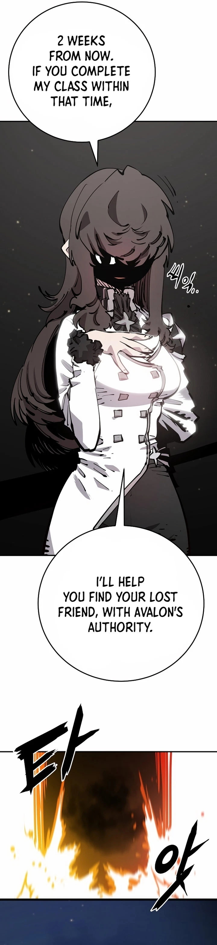 Chapter 84, page 14