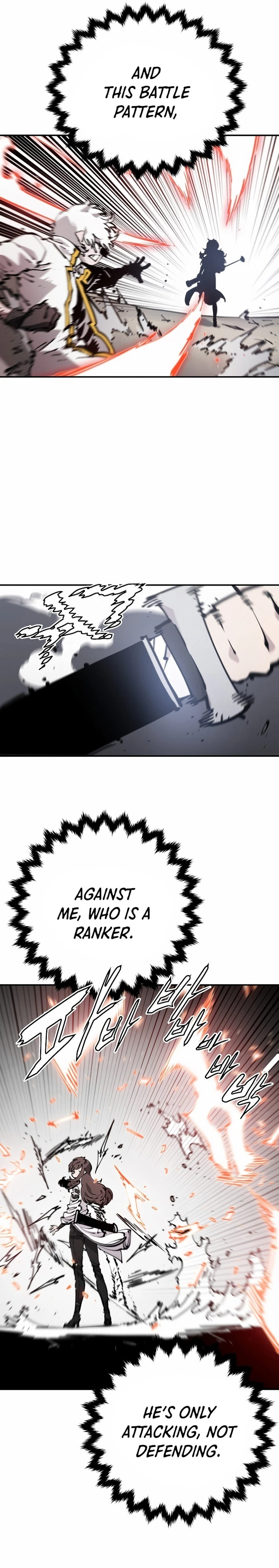 Chapter 84, page 19
