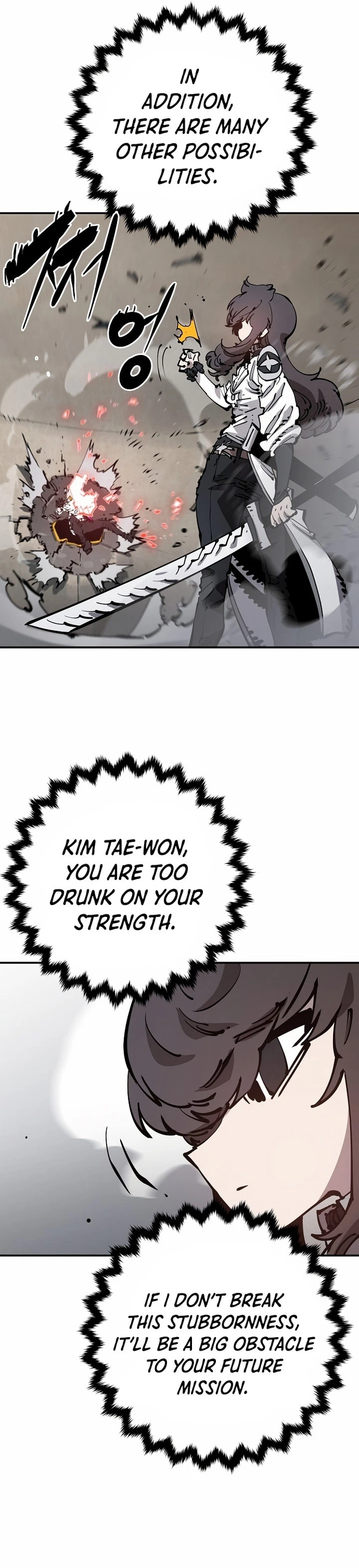 Chapter 84, page 21