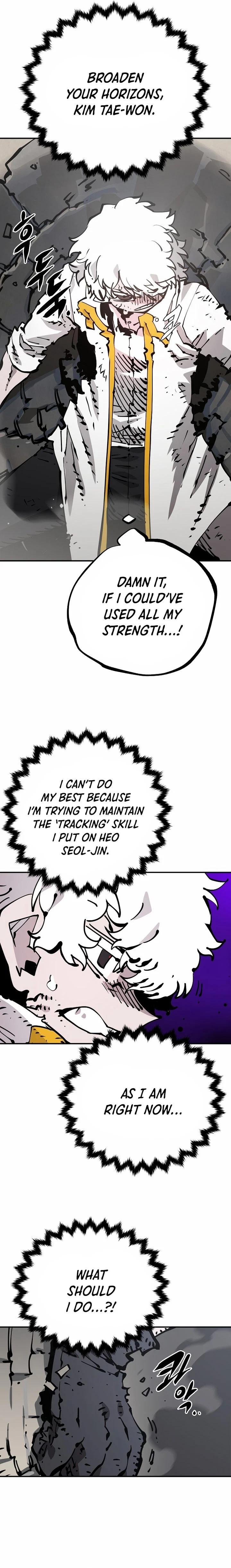 Chapter 84, page 22