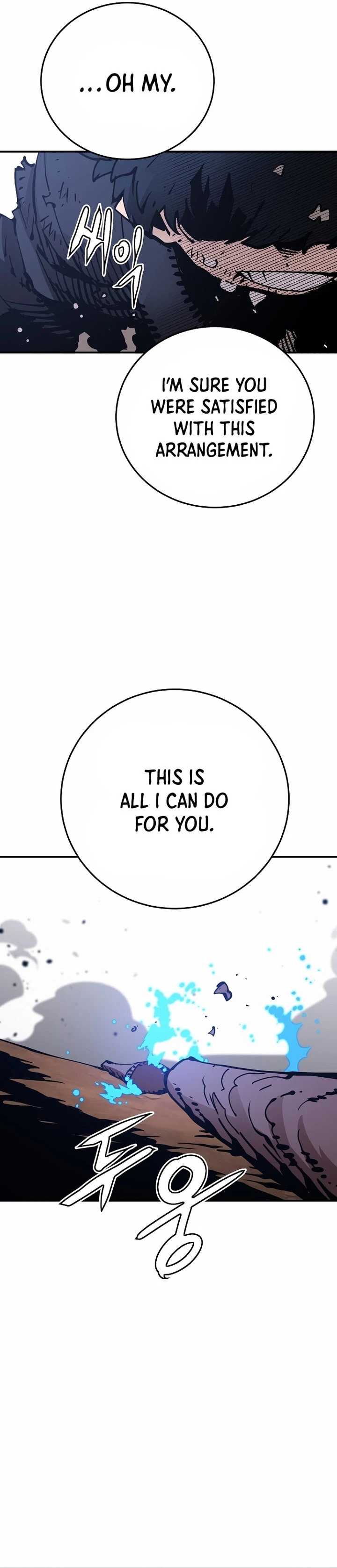 Chapter 84, page 28