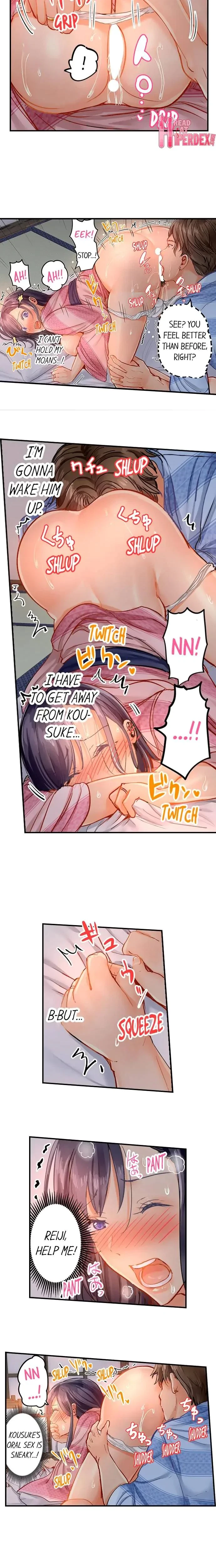 Married Couple Swap ~He's Better Than My Husband~ Chapter 18, page 2