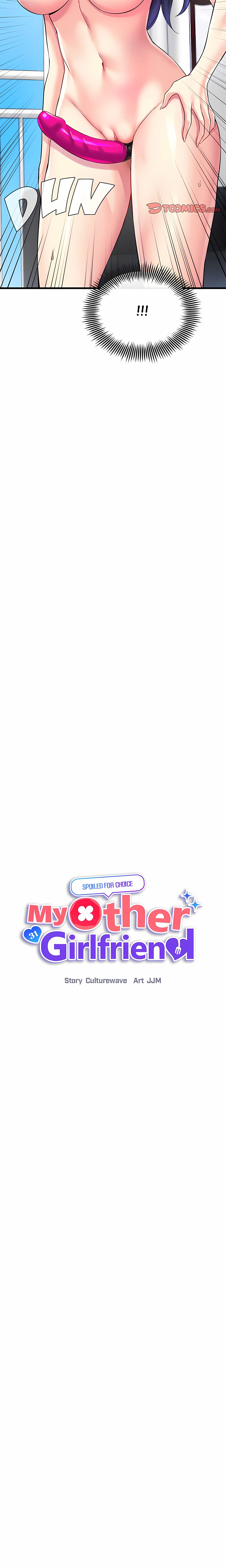 My Other Girlfriend Chapter 11 (Uncensored), page 7