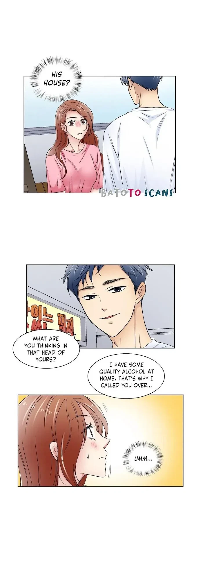 That Man & My Underwear Shop Chapter 7, page 3