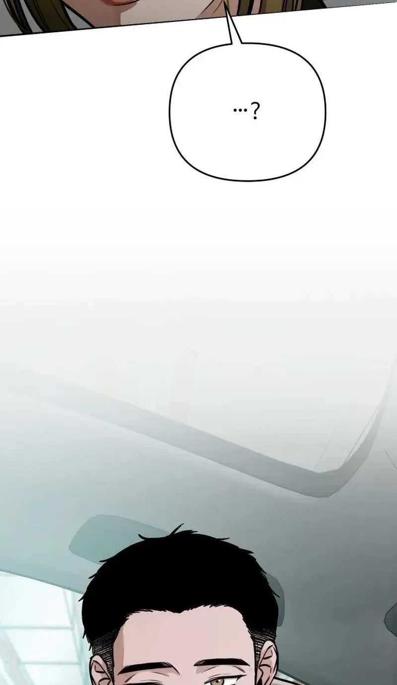 Chapter 69, page 3