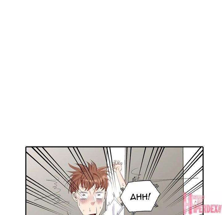 Chapter 23, page 124