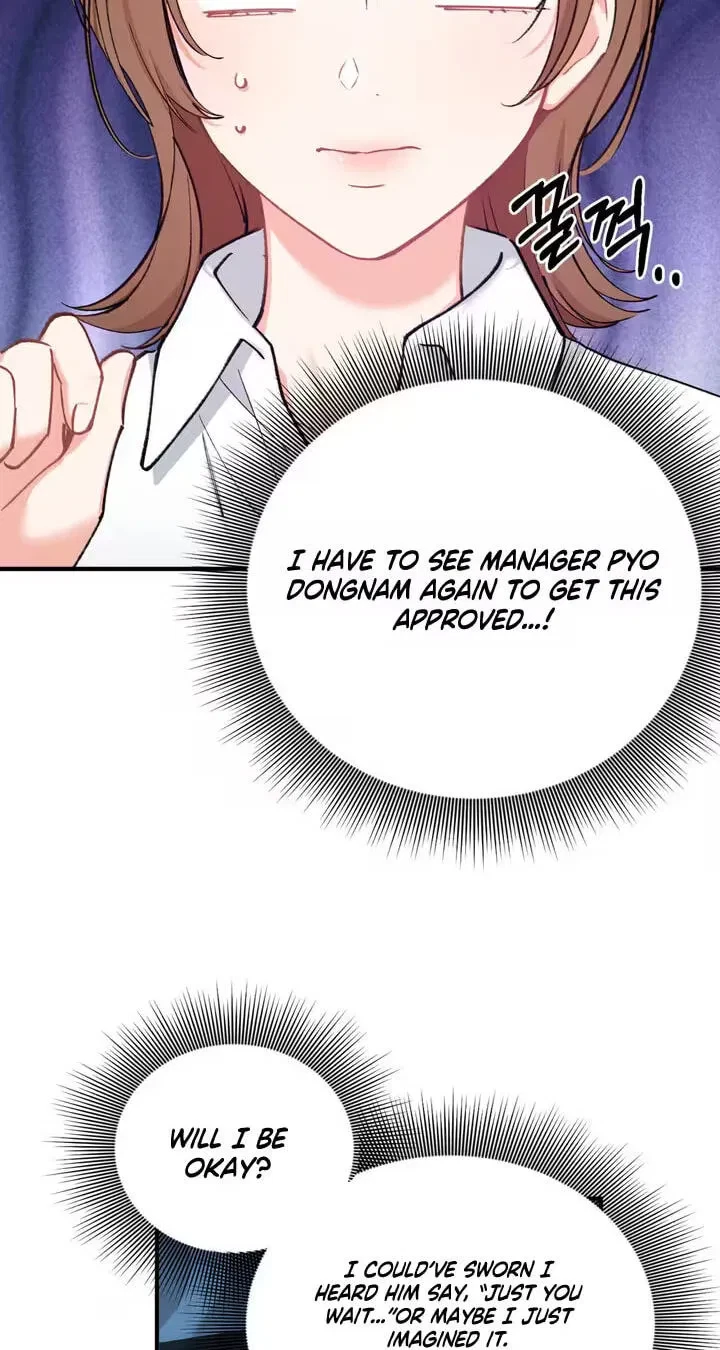 Chapter 17, page 11