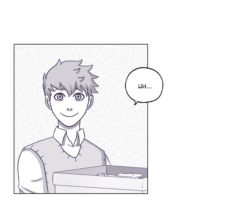 Chapter 21.1, page 7