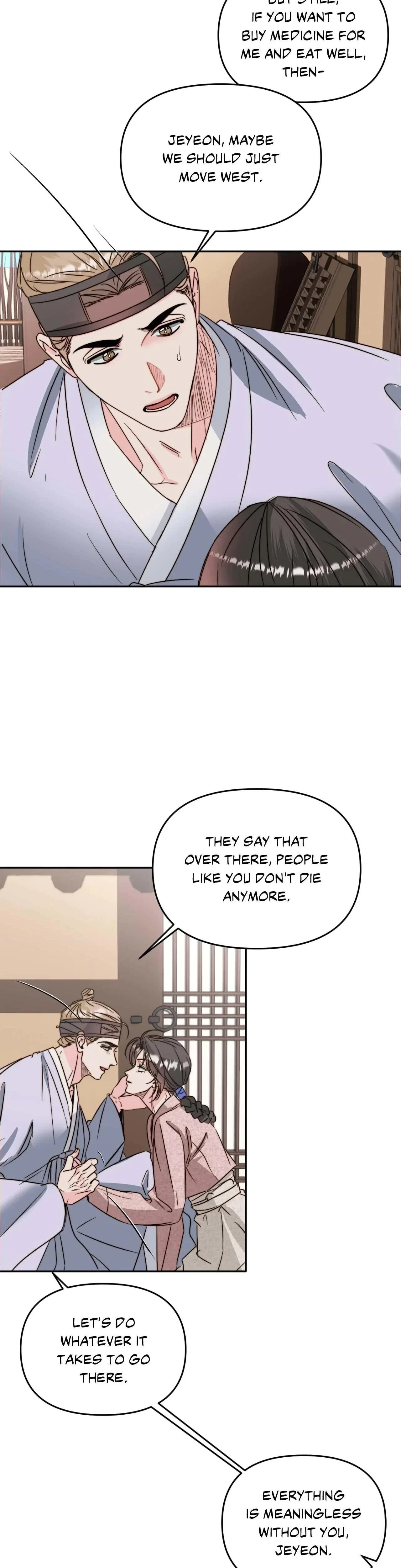 Histamine Heartbreak Chapter 52, page 21
