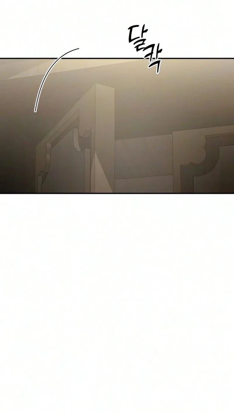 Trapped Between Two Men Chapter 54, page 30