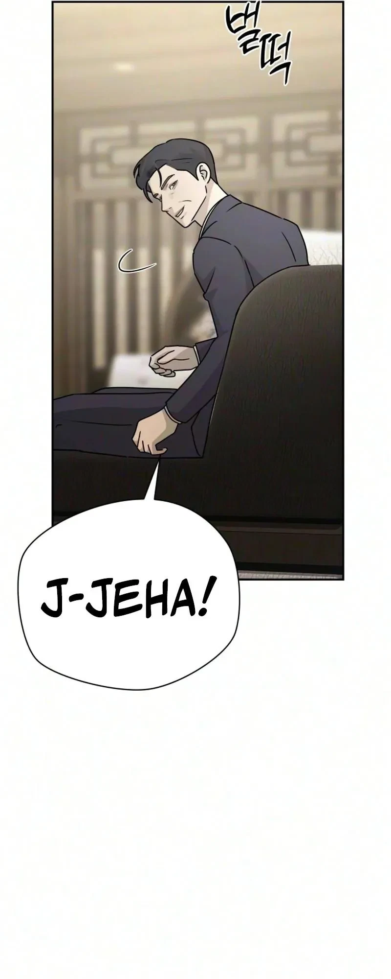 Trapped Between Two Men Chapter 54, page 31