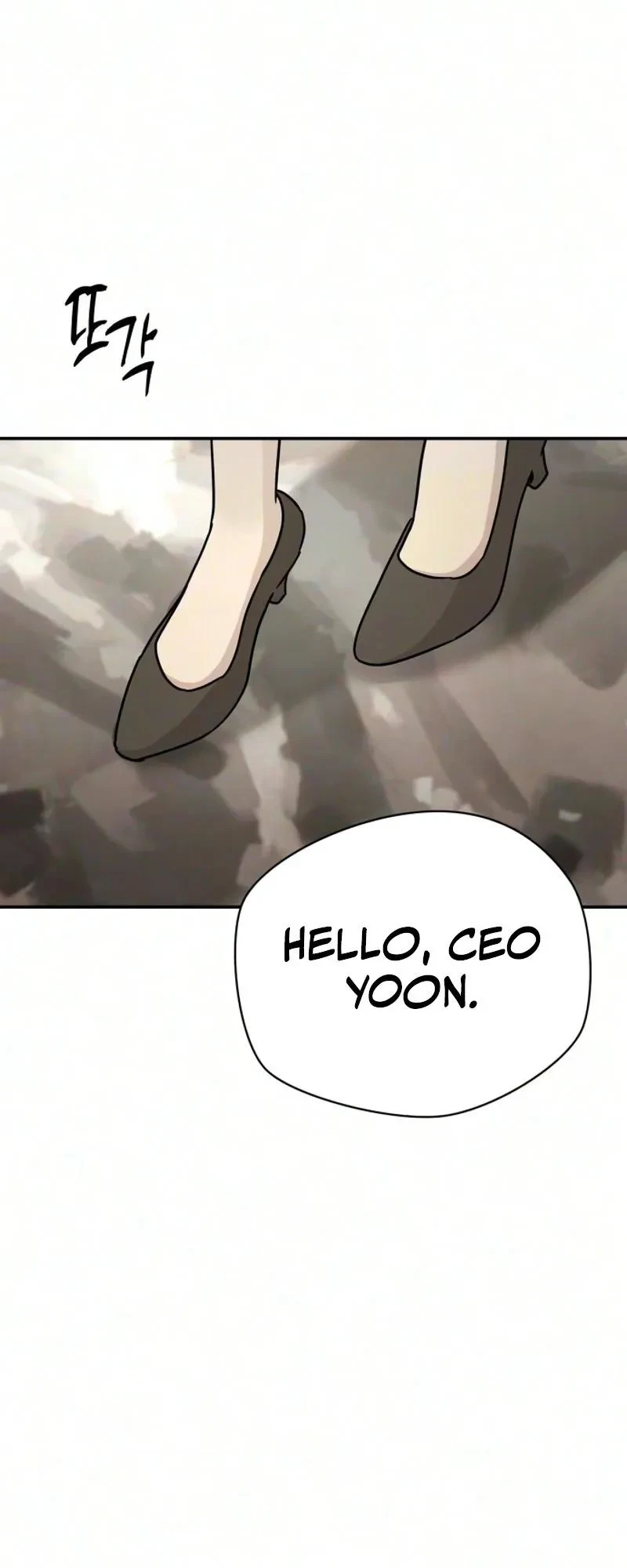 Trapped Between Two Men Chapter 54, page 34