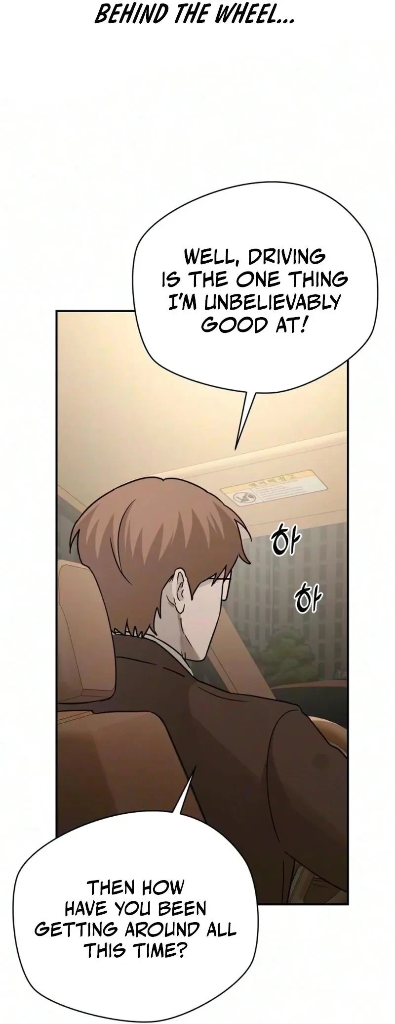 Trapped Between Two Men Chapter 54, page 8