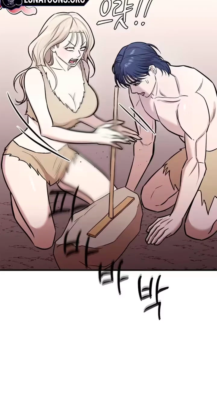 Chapter 15, page 7
