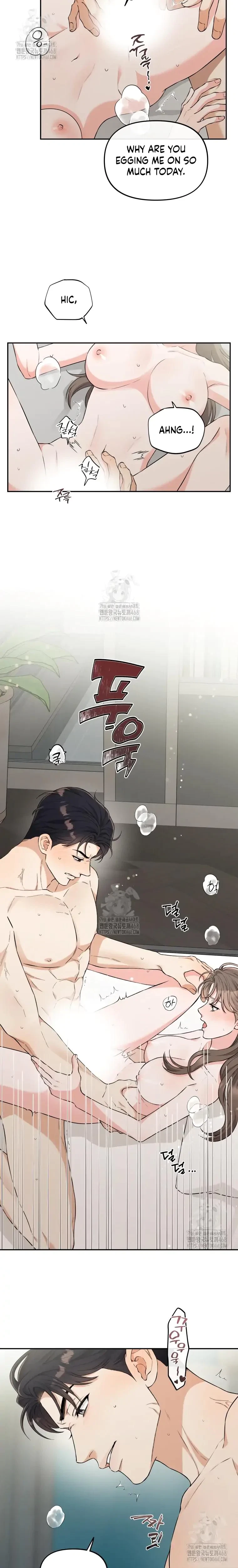 Dirty Marriage Chapter 41 - Side Story 3, page 3