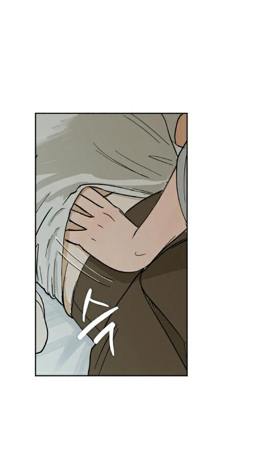 Chapter 5, page 12